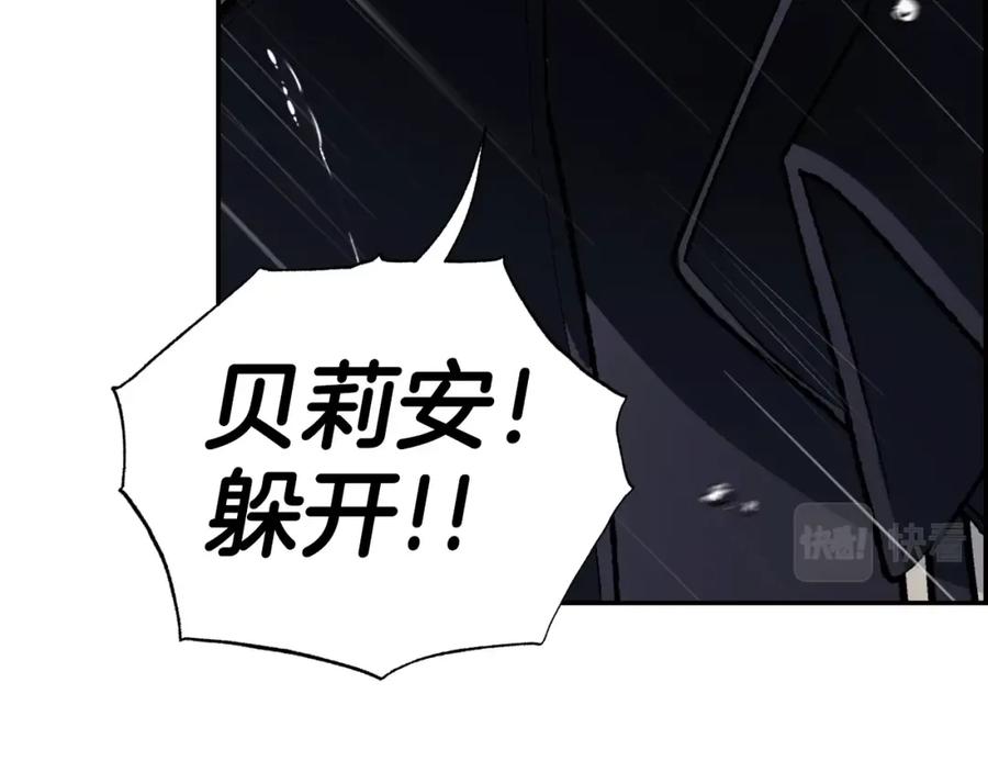 第259页