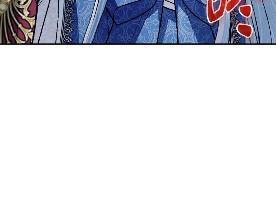 第263页