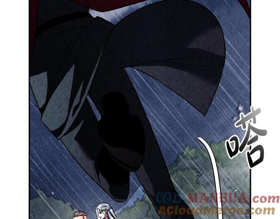 第269页