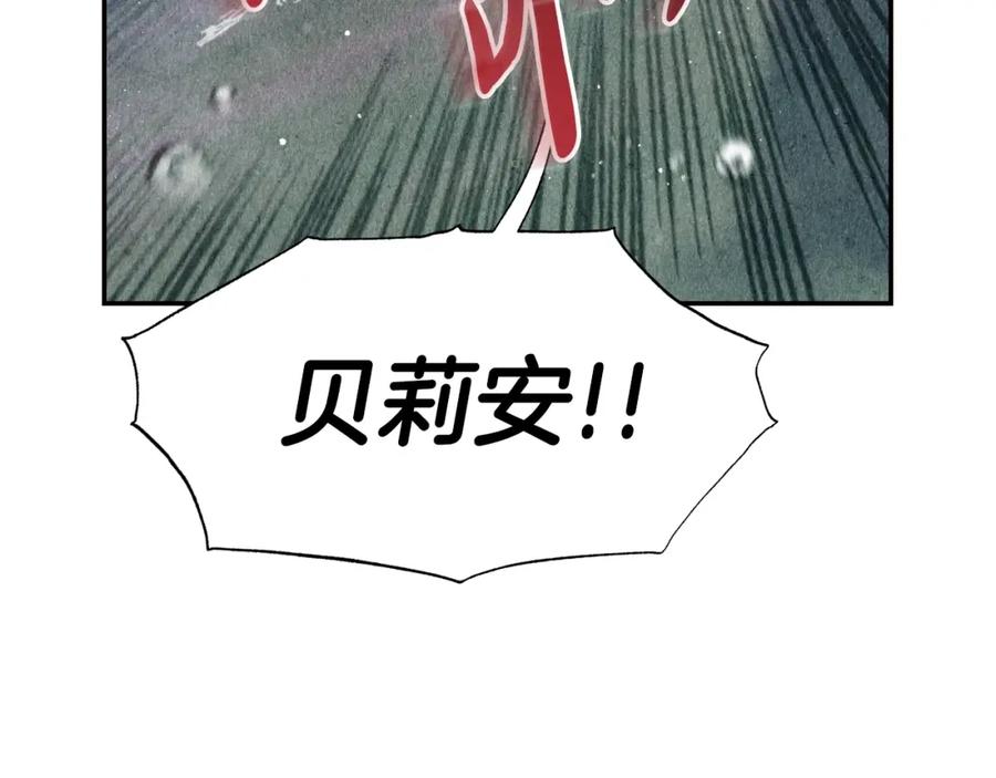 第271页