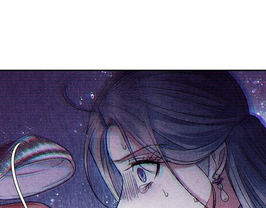 第276页