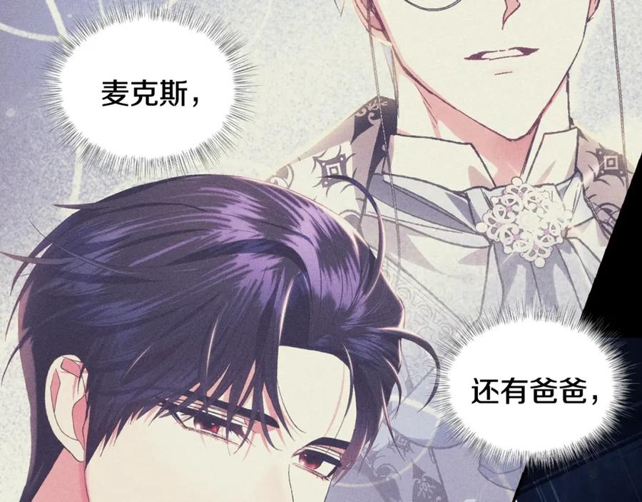 第290页