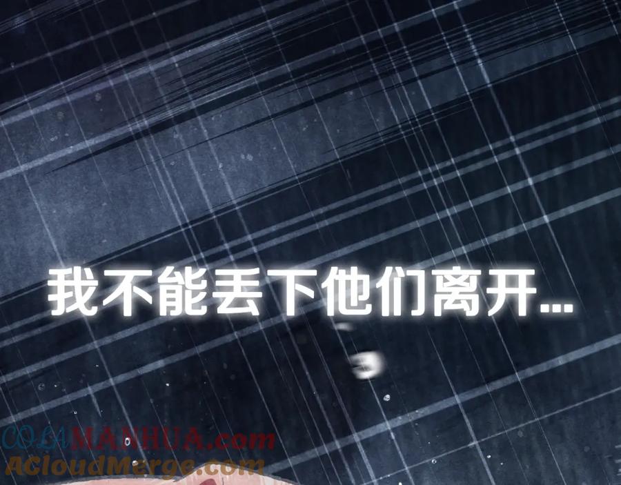 第293页