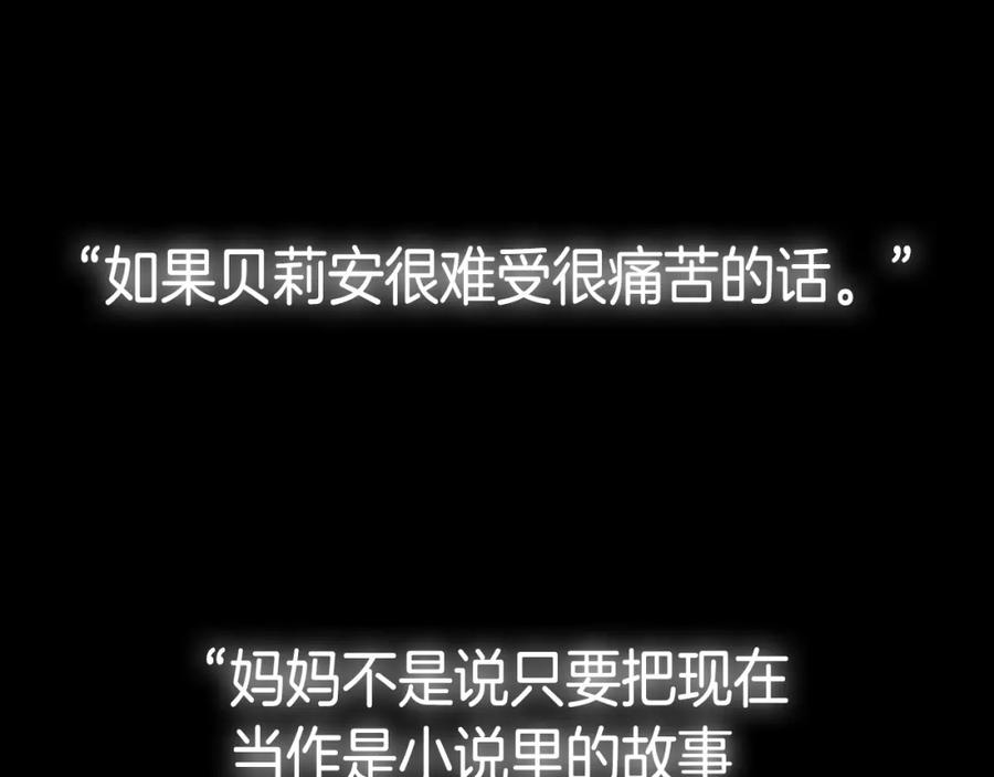 第308页