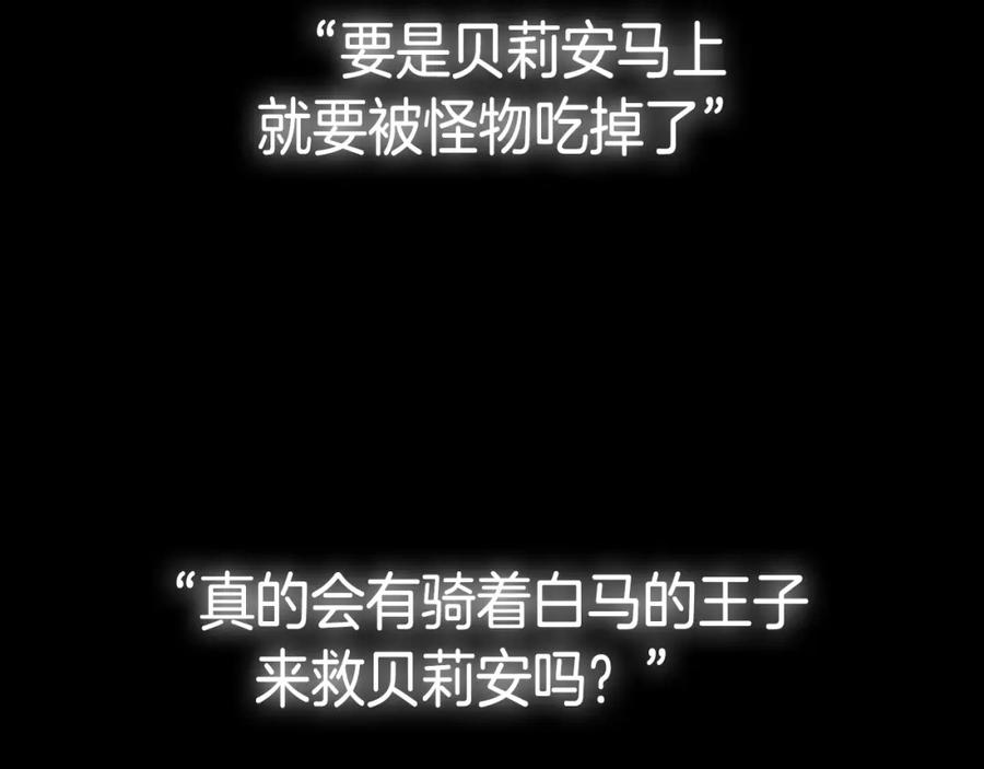 第310页