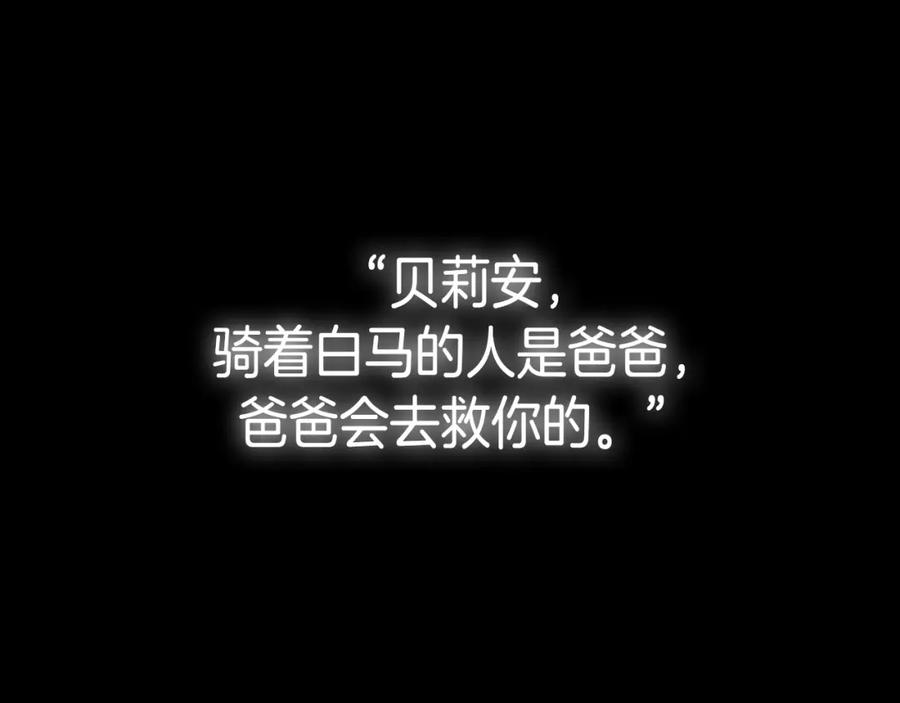 第311页