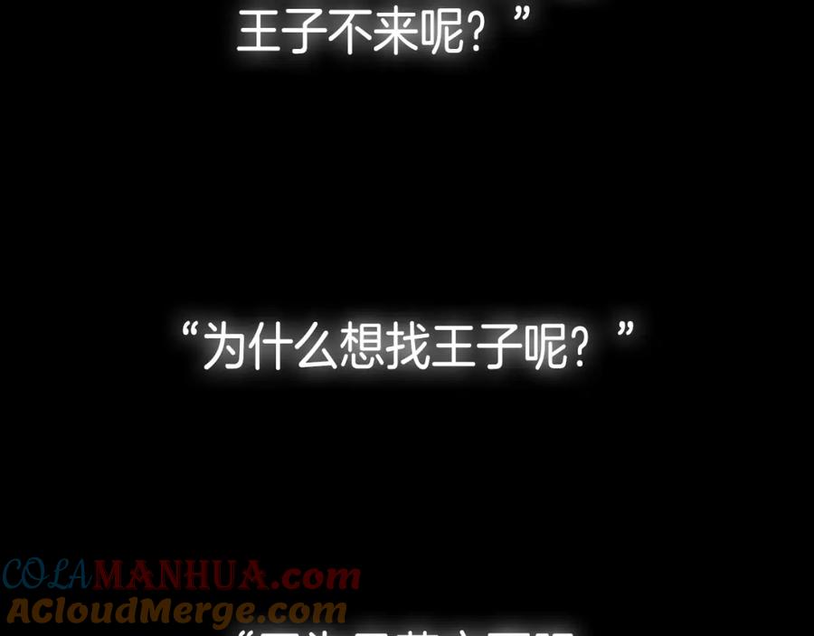 第313页