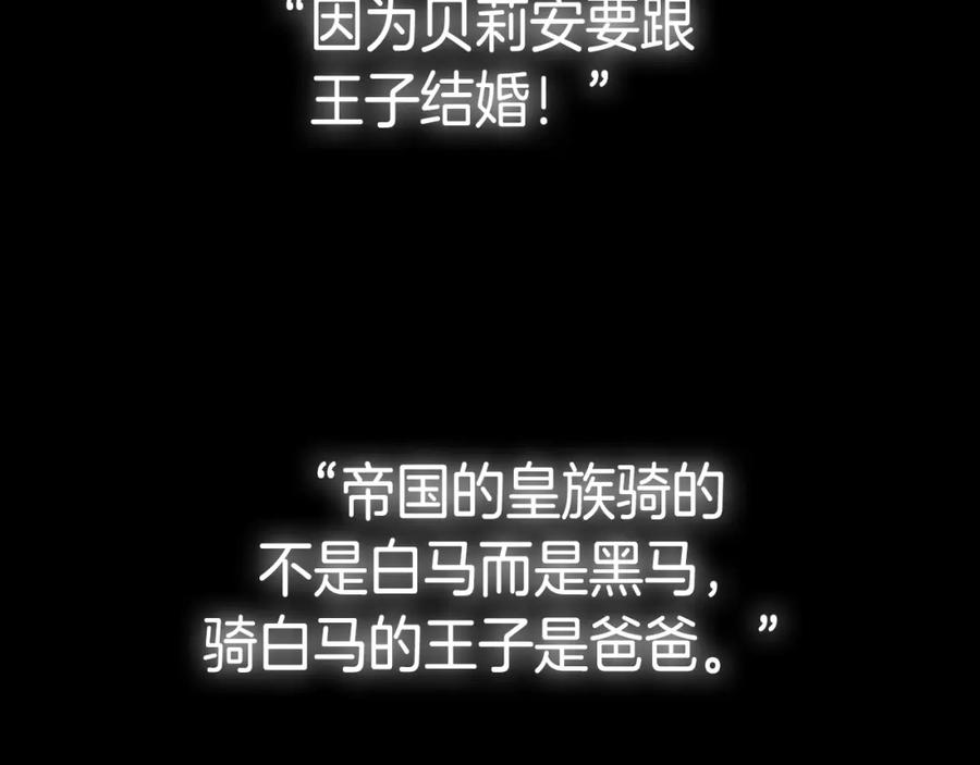 第314页