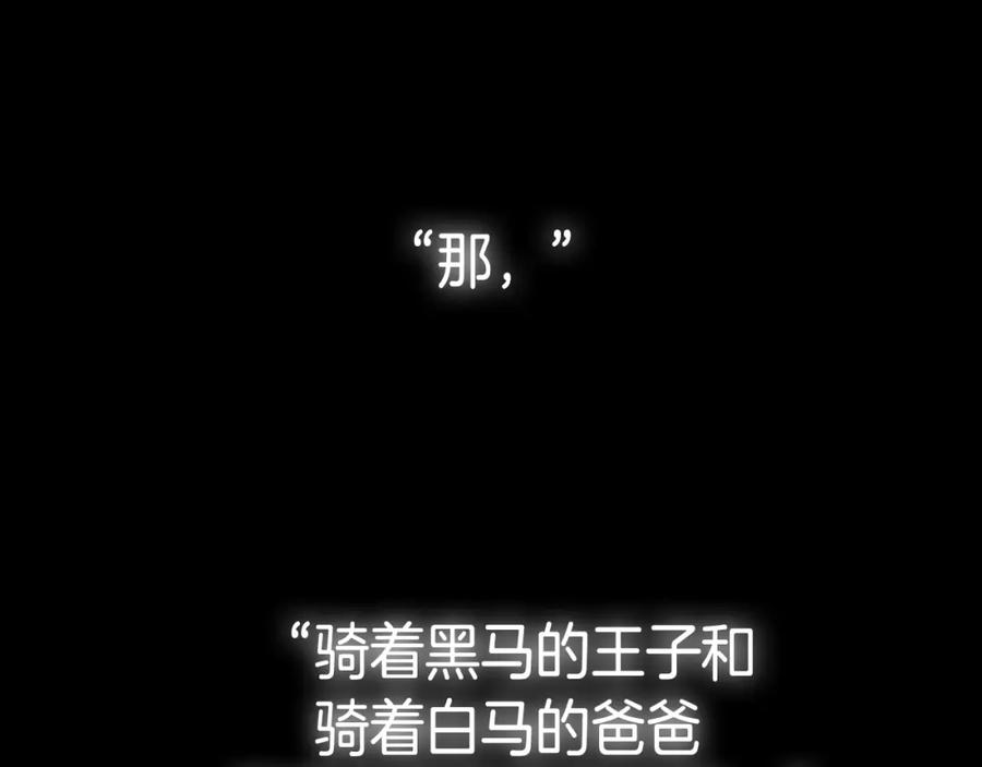 第315页