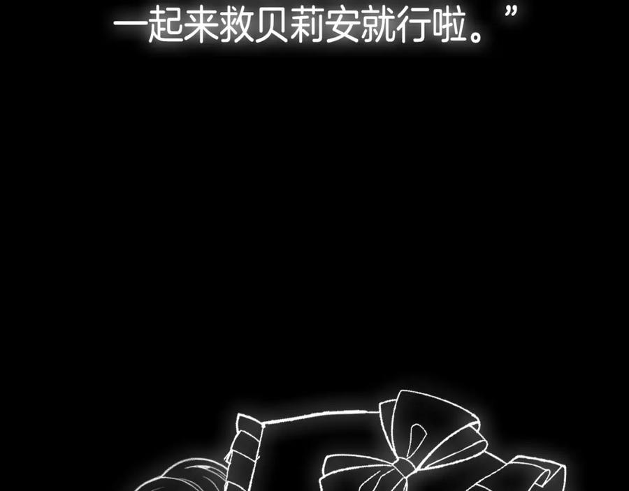 第316页
