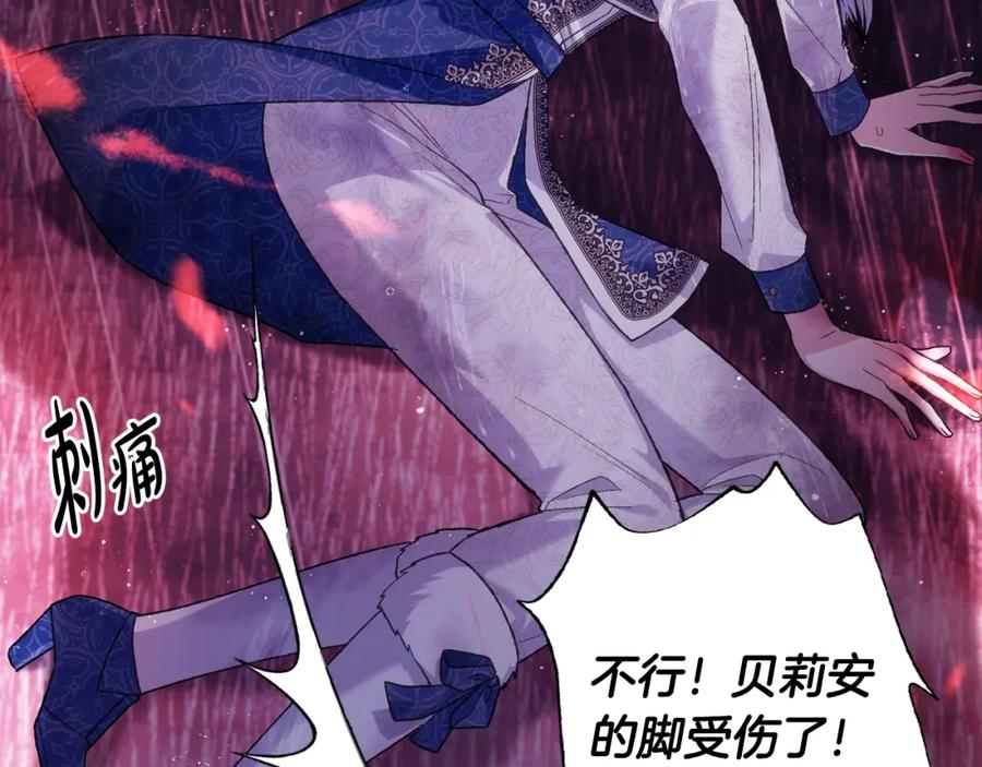 第198页