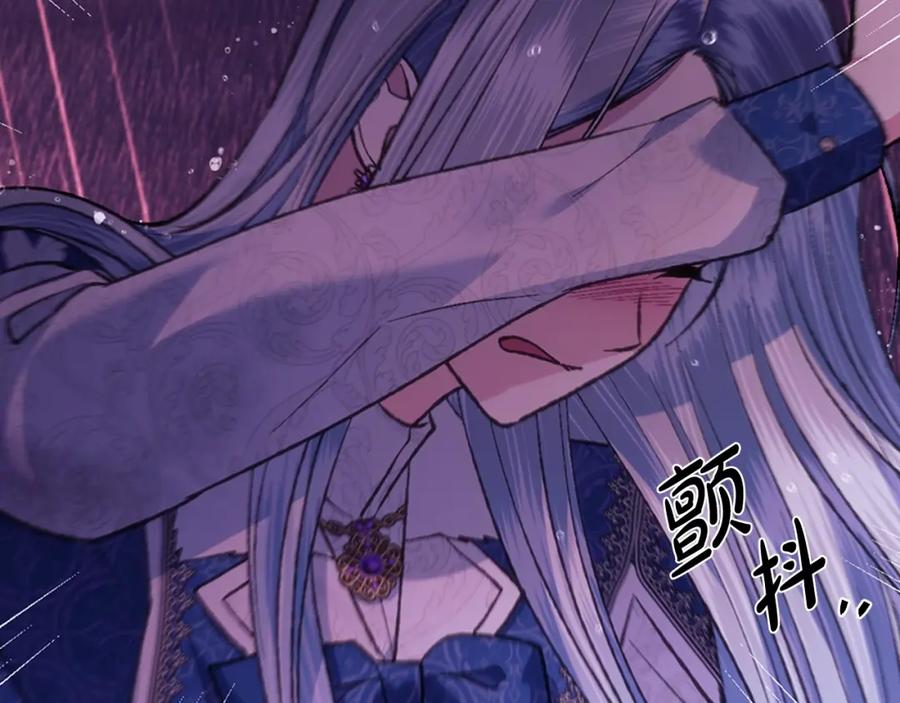 第202页