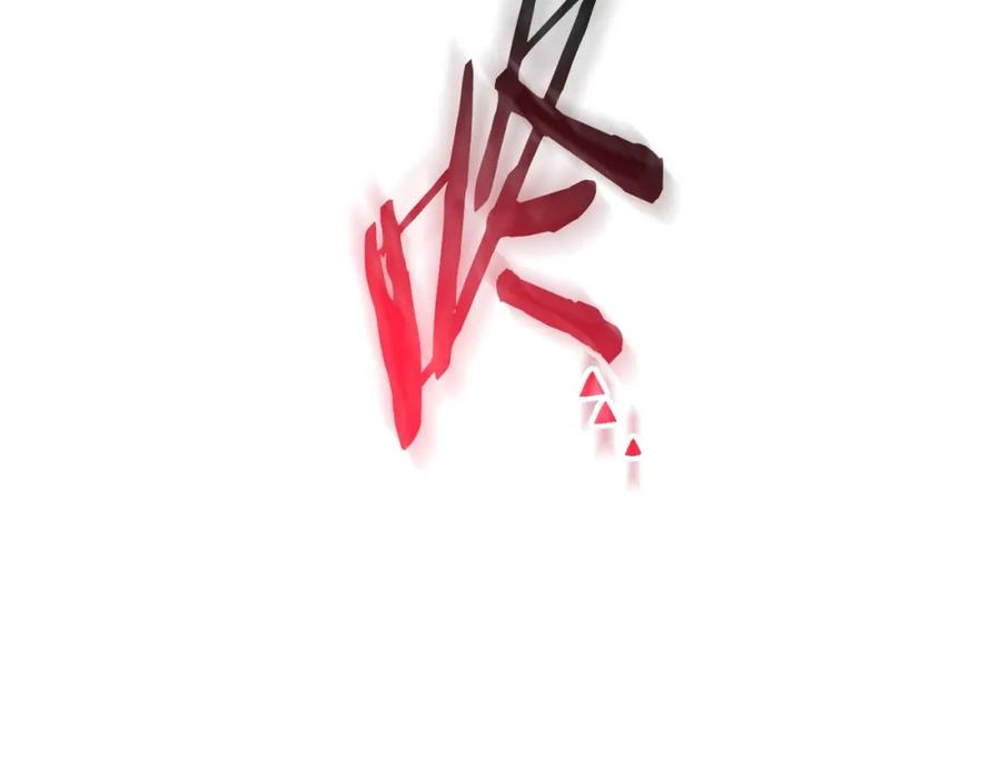第204页