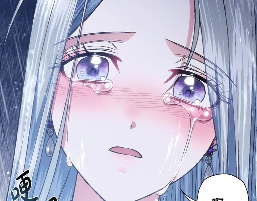 第208页