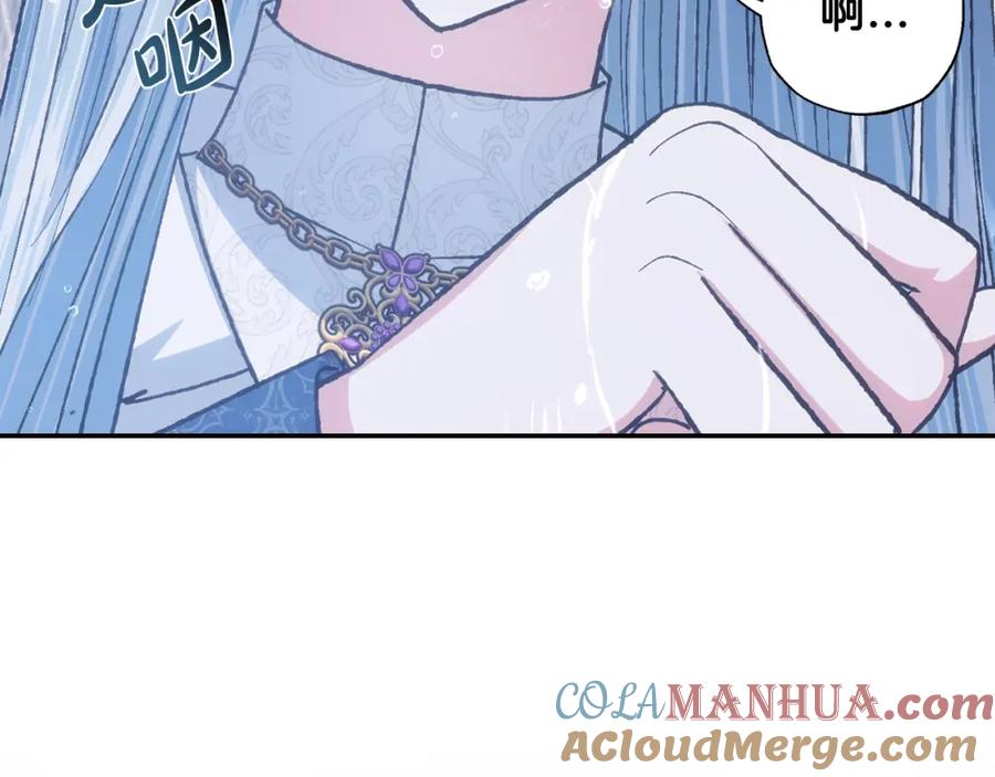 第209页
