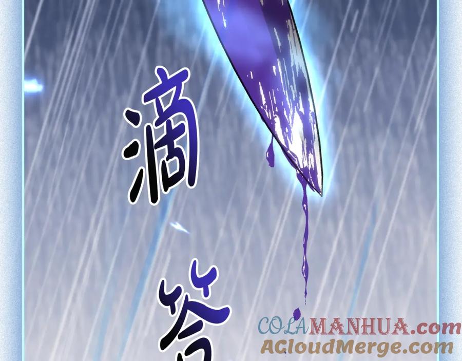 第217页