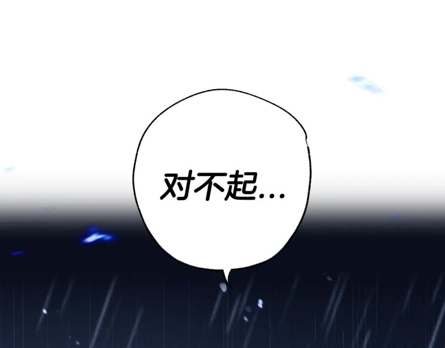 第220页