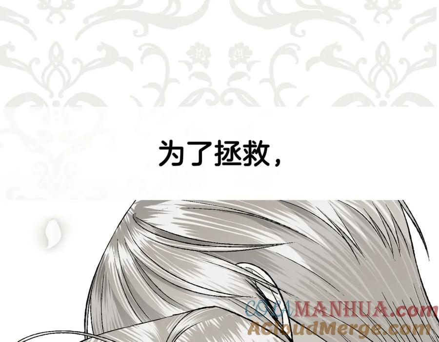 第233页