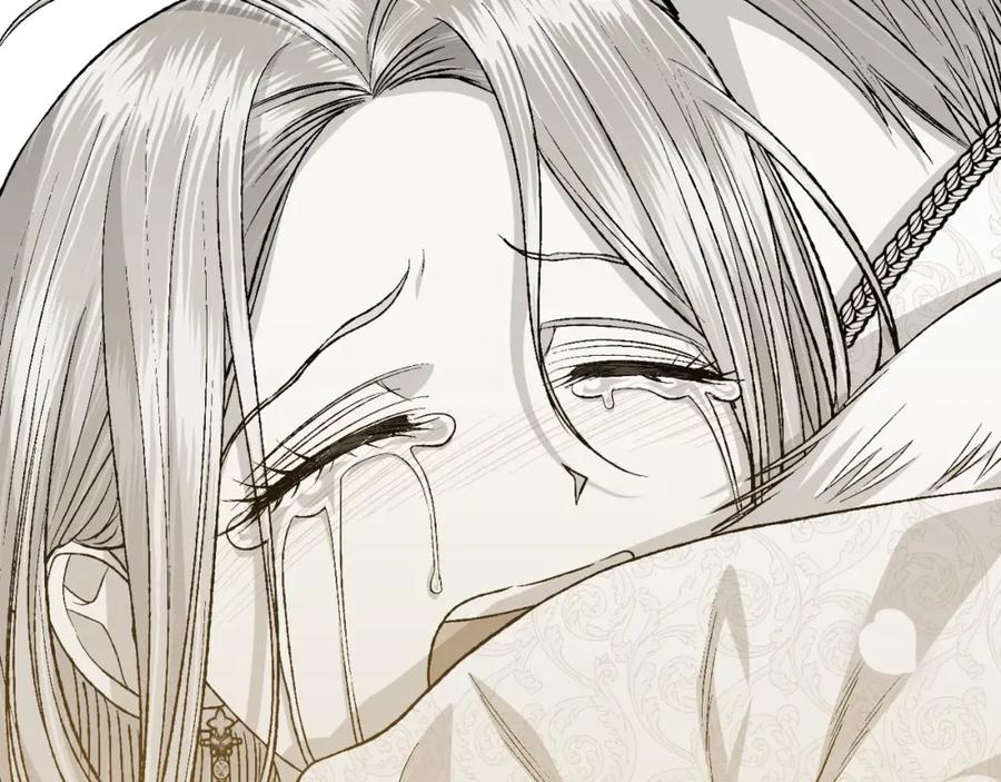 第234页