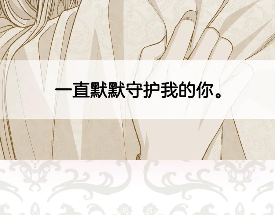 第235页