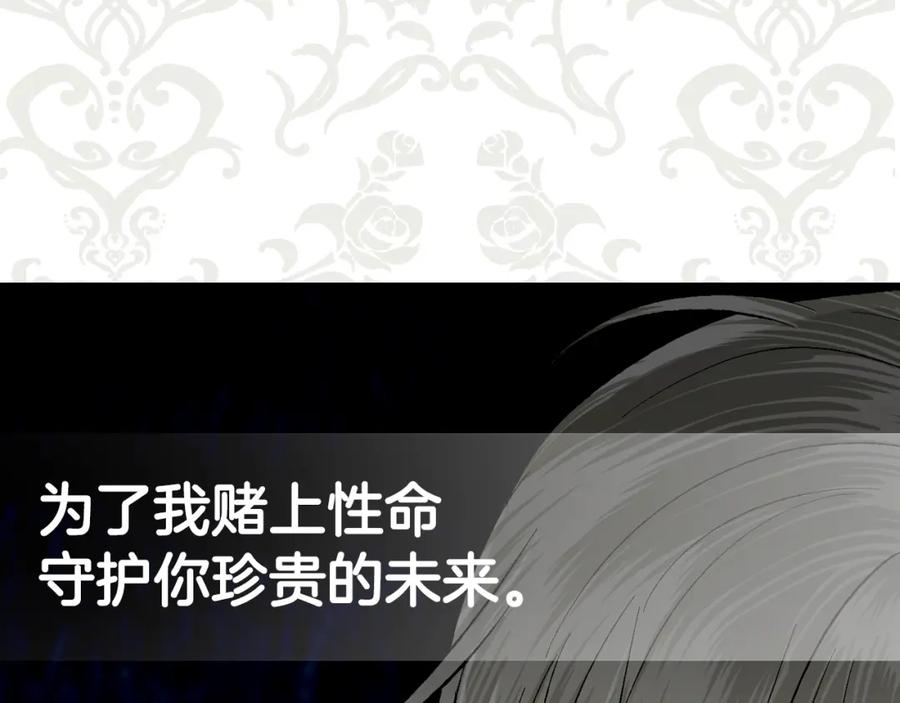 第236页