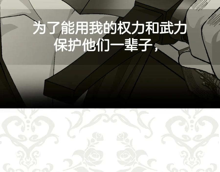 第242页