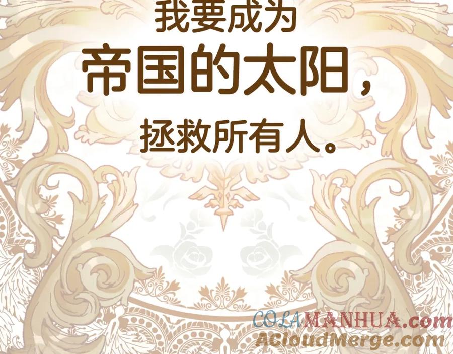 第245页
