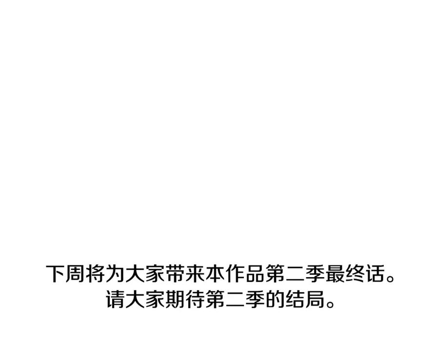 第247页