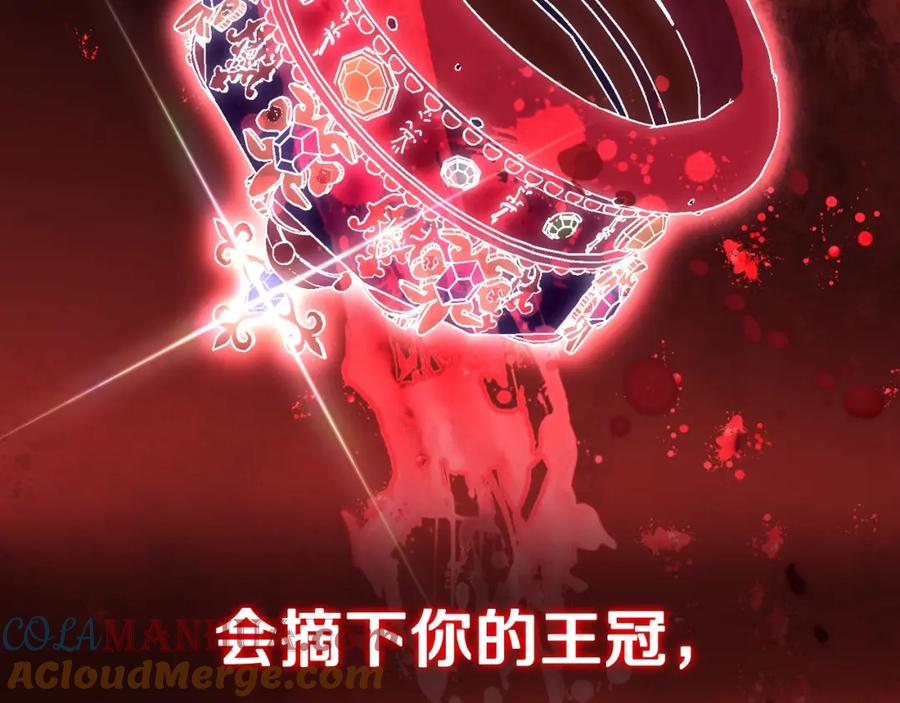 第189页