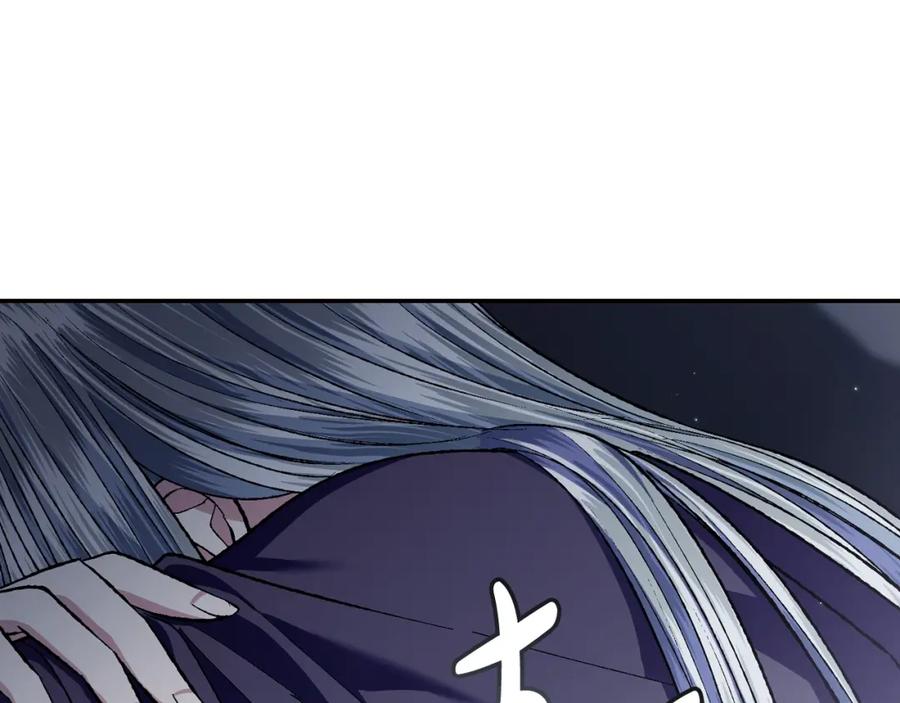 第202页