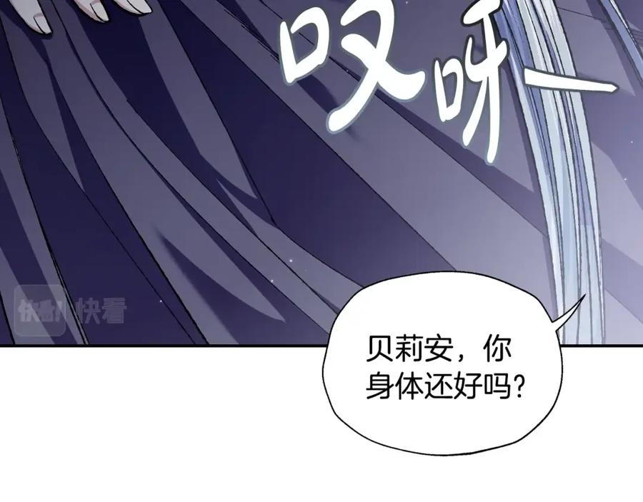 第203页