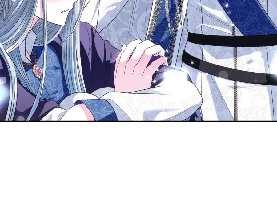 第207页