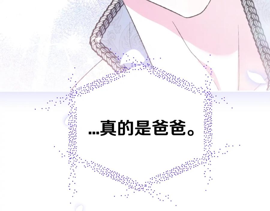 第214页
