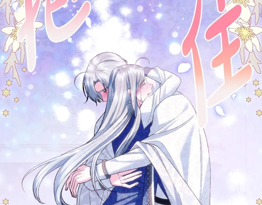 第219页