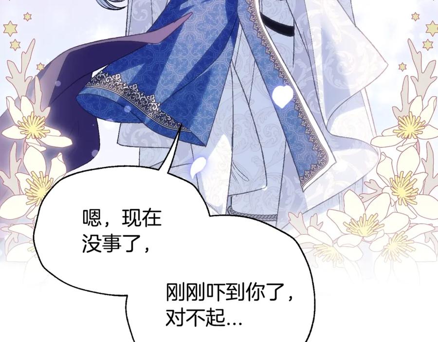 第220页