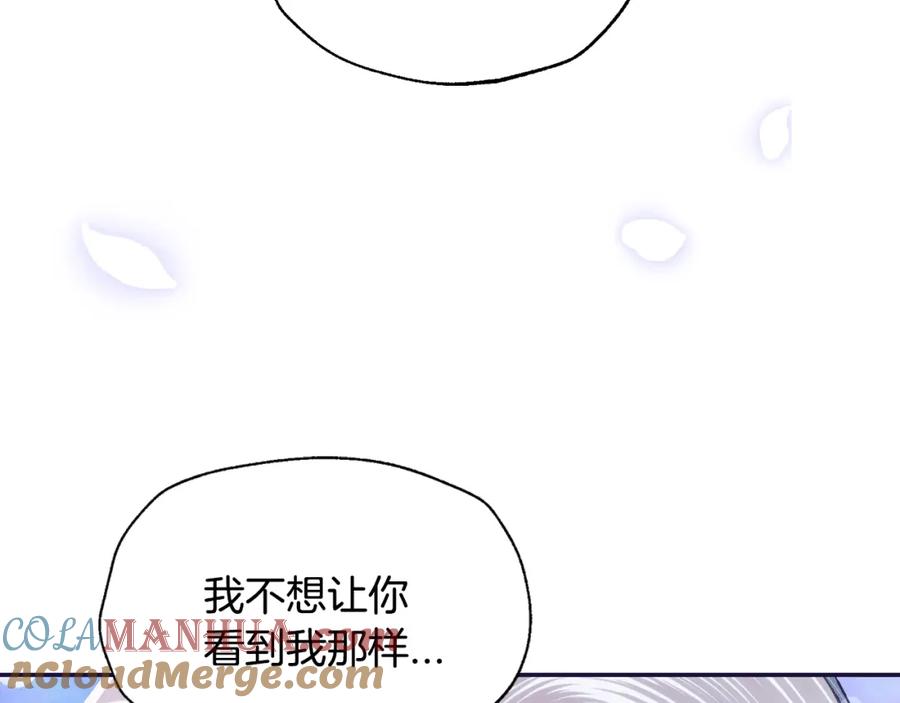 第221页