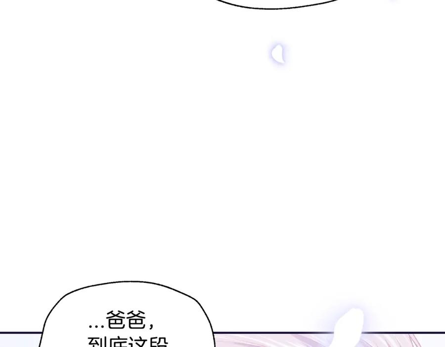 第224页