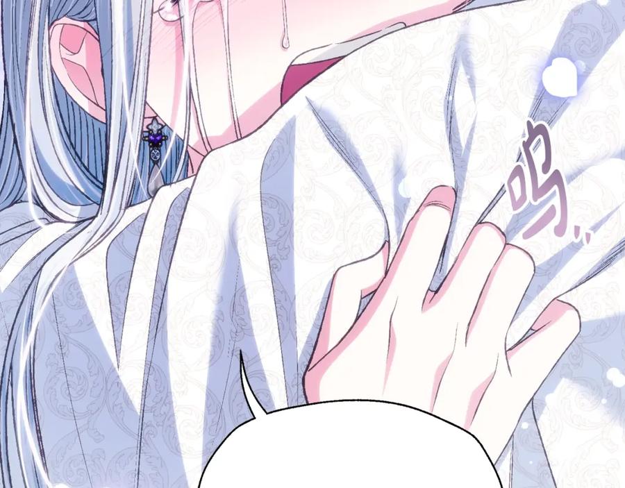 第226页