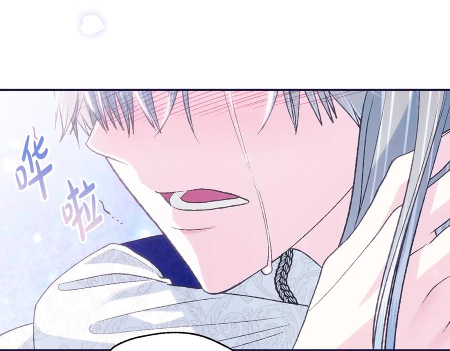 第228页