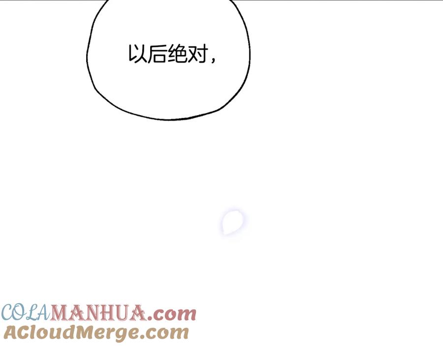 第229页