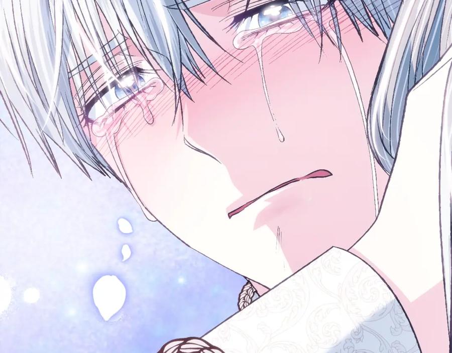 第231页