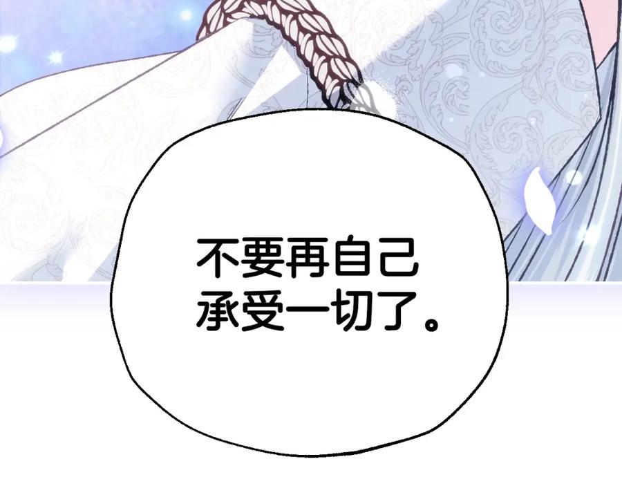 第232页