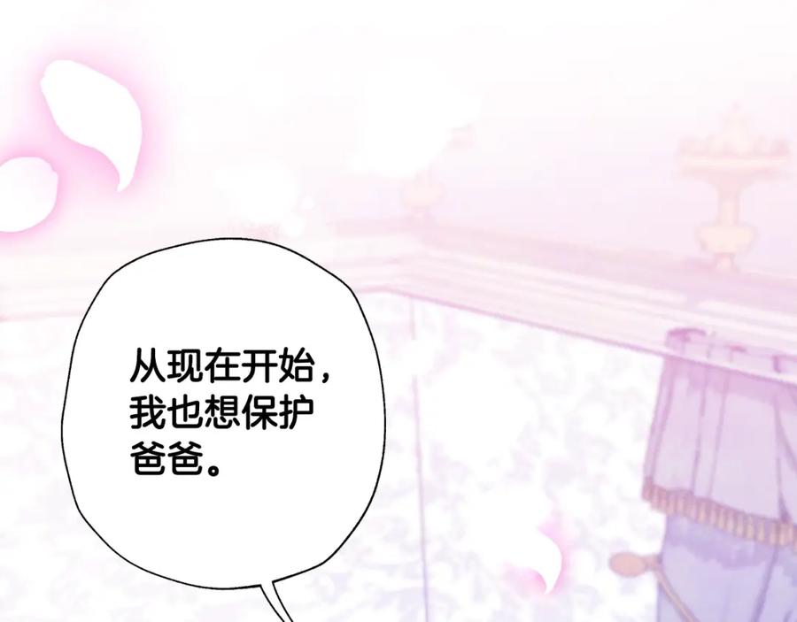 第234页