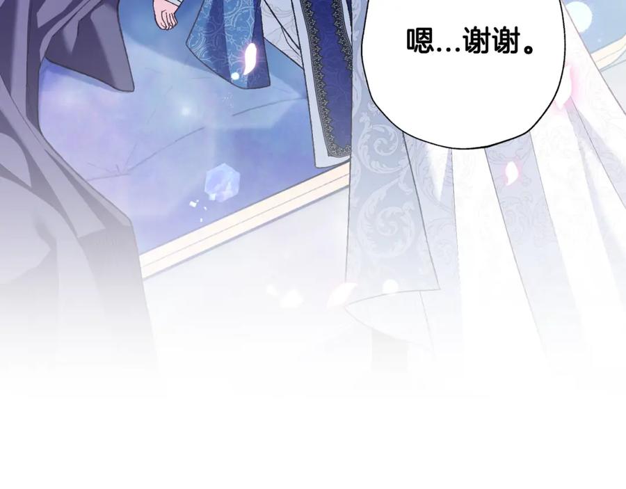 第236页