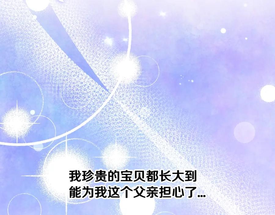 第238页