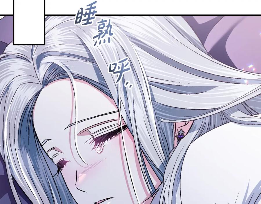 第242页