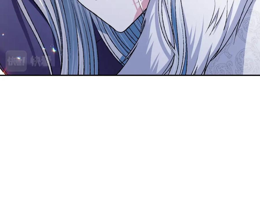 第243页