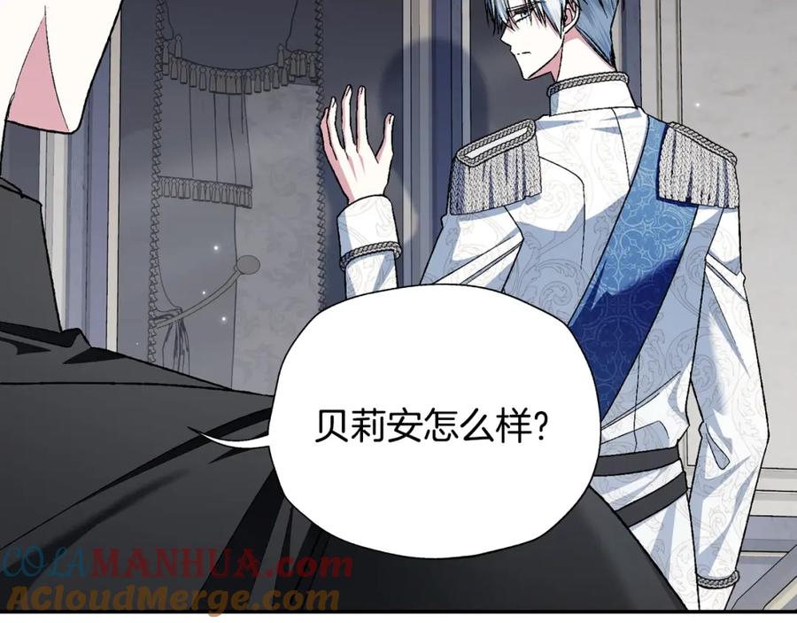 第245页