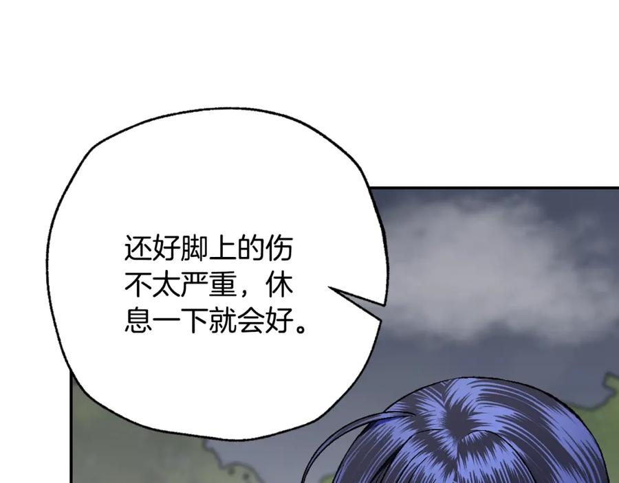 第247页