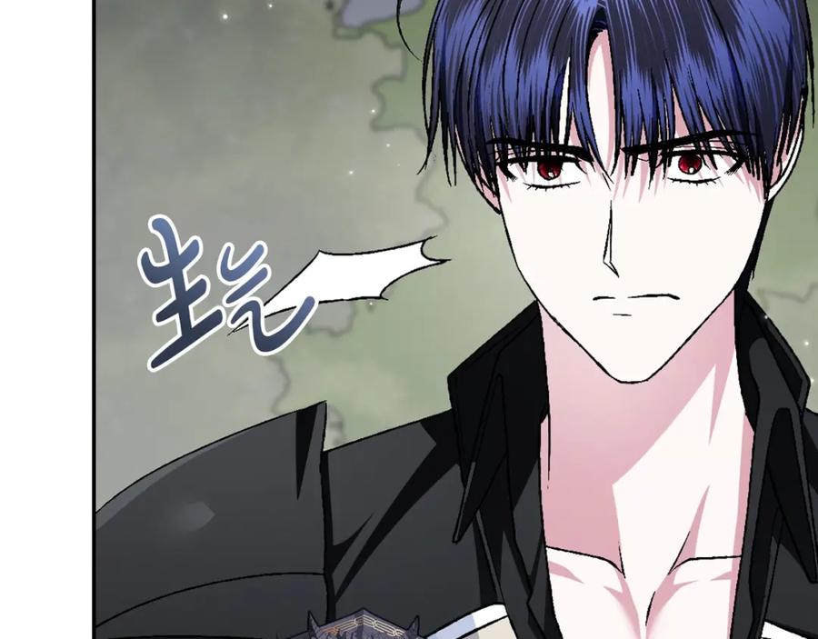 第248页